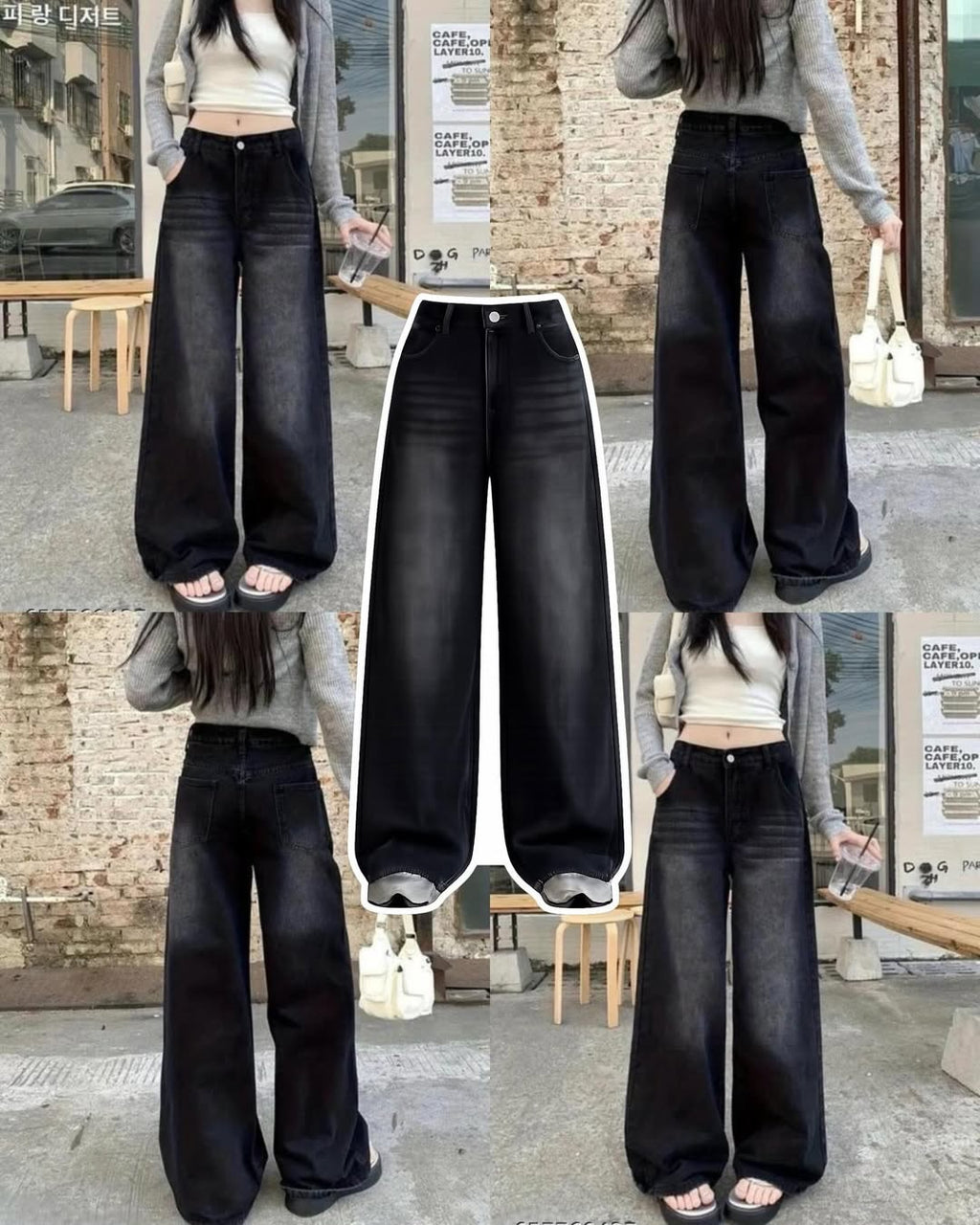 Faded Black Baggy Jeans